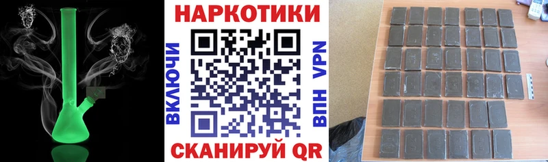 Где найти наркотики Кадников Марихуана Меф A-PVP Псилоцибиновые грибы Кокаин Гашиш