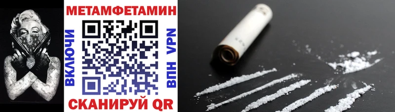 Amphetamine 97% Кадников