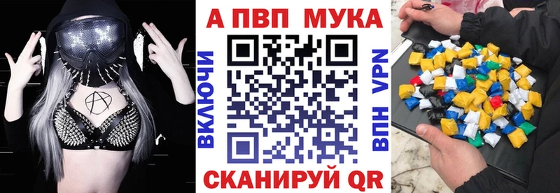закладки  Кадников  Alpha PVP СК КРИС 
