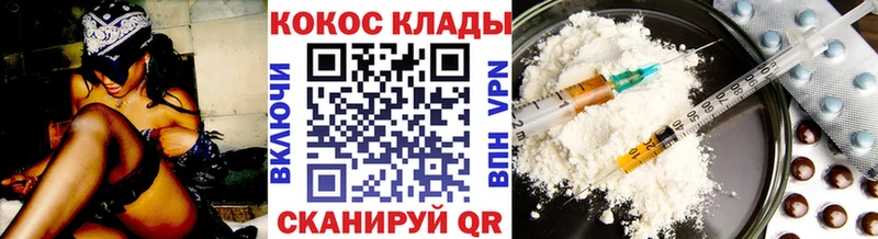 КОКАИН Columbia  Кадников 