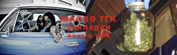 скорость mdpv Пролетарск