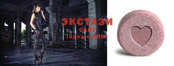 твердый Абинск
