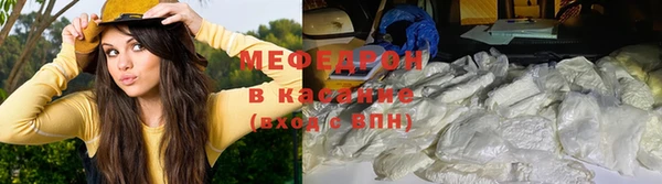 твердый Абинск