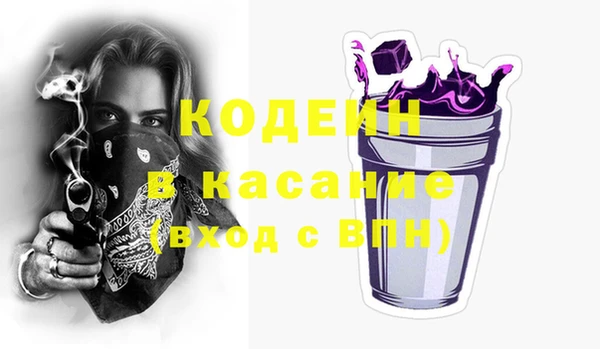 MDMA Premium VHQ Протвино