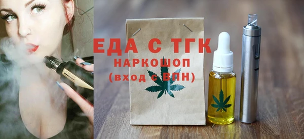 MDMA Premium VHQ Протвино