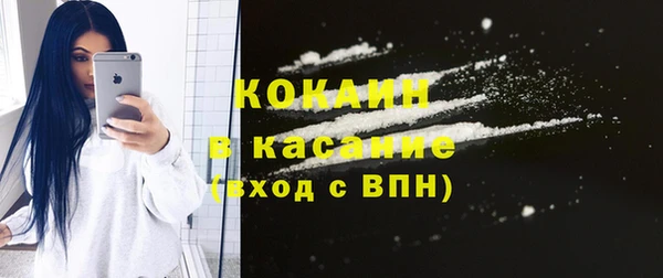 тгк Гатчина