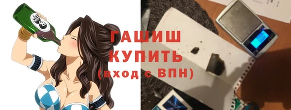эйфоретик Абаза