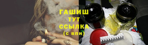 твердый Абинск