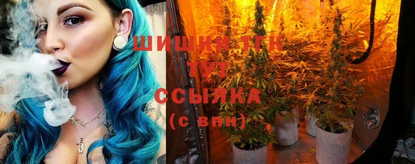 герыч Гвардейск