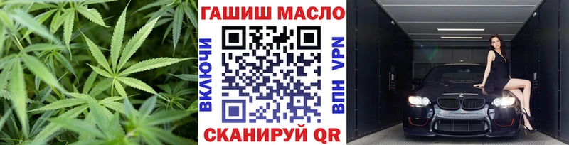 закладки  Кадников  ТГК Wax 